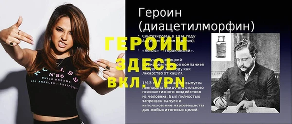 прущие крисы Балахна