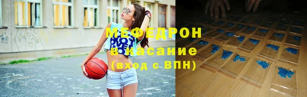2c-b Балабаново