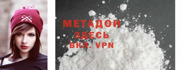 прущие крисы Балахна