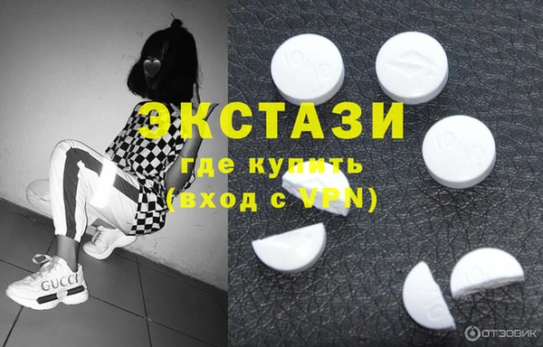 2c-b Балабаново