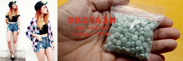 2c-b Балабаново