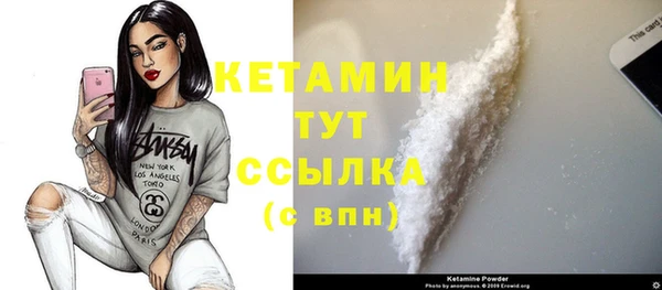 2c-b Баксан