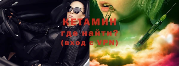 прущие крисы Балахна