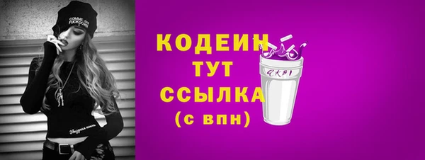 2c-b Баксан