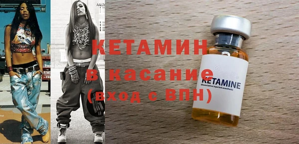 прущие крисы Балахна