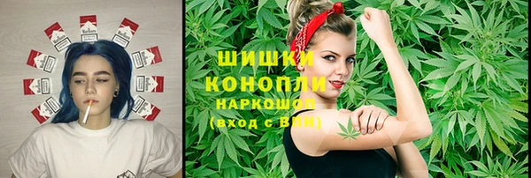 2c-b Баксан