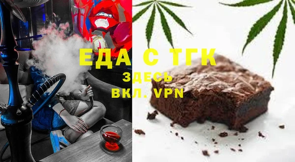 2c-b Баксан