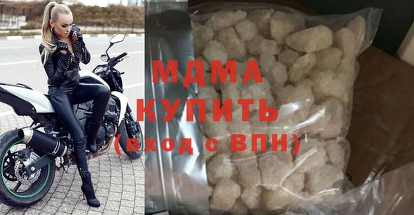 2c-b Баксан