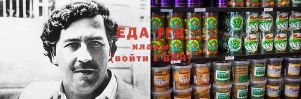 2c-b Балабаново