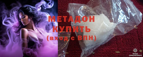 2c-b Баксан