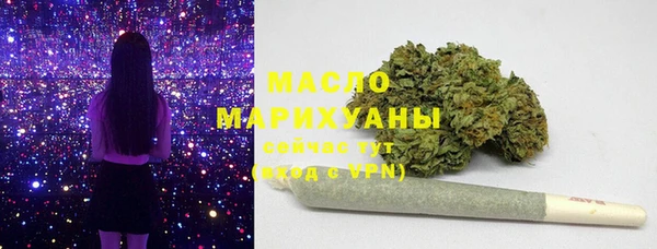 2c-b Баксан