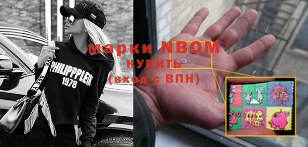 прущие крисы Балахна