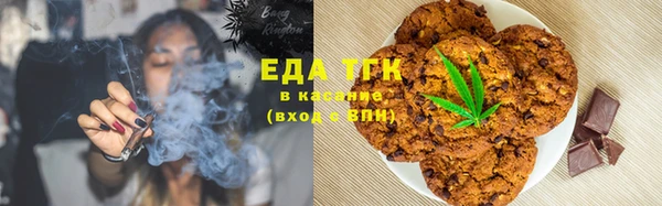 2c-b Баксан