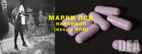 2c-b Баксан