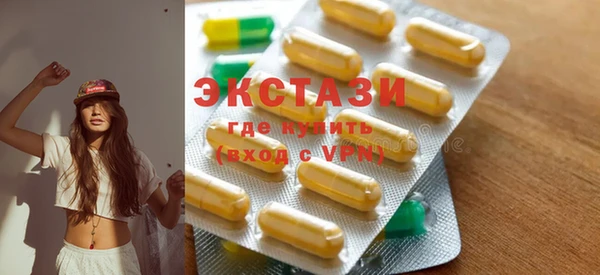 2c-b Баксан