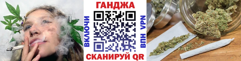 МАРИХУАНА MAZAR  Покровск 
